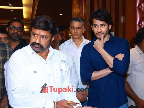 NandamuriBalakrishna Has Attended The 11th Day Ceremony Of Ghattamaneni Indira Devi